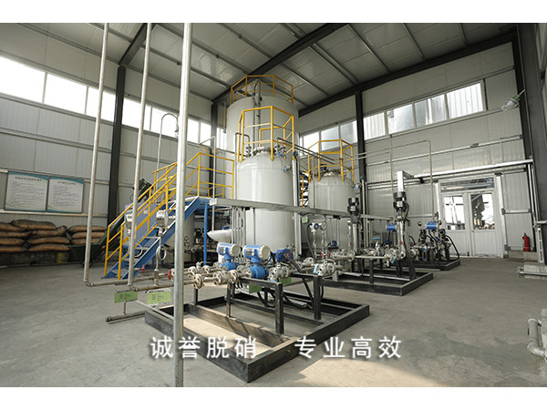 影響脫硝設(shè)備使用效果的條件有哪些？